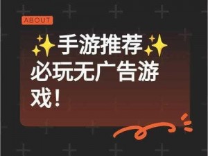 Yellow双开神器：轻松一键实现挂机双开，高效便捷助您游戏无忧