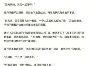 学生党必备，班长错了能不能关掉开关