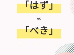 日语中おばちゃん和おばさん的区别解析