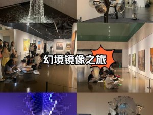 探索 37 大但人文艺术 YONGYUXUN 系列：带你领略艺术的无限魅力