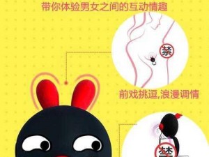 性欧美 100，高品质欧美成人用品，让你享受极致体验