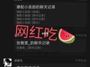 17 吃瓜网官网，热门娱乐资讯一手掌握