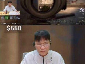 暴躁老阿姨 csgo 经典片段：AK 四连发爆头瞬间