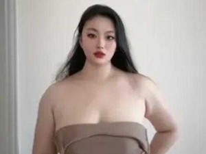 高品质老太婆 BBw 搡 Bbbb 搡搡搡搡，带来极致享受