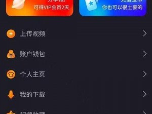 成品短视频 app 源码的价格趋势：当前价格稳定，未来可能会有波动