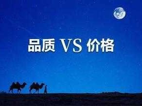 久久久久久久精品国产怎么，高品质，低价格，让你享受不一样的购物体验