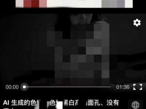 亚洲国产综合人成综合网站 00，提供海量高清无码成人视频资源