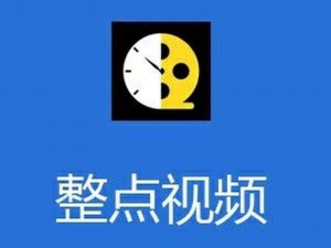 一款聚合了多家视频资源的免费在线视频播放 APP