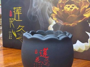 女性半夜莲花开放的治疗：让你夜夜轻松入睡的神器