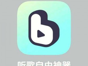 5566 好久不见 mp3 免费下载可以进去了，这里有高品质的音乐供你畅享