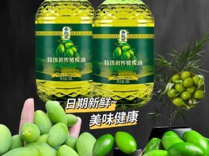 奈油 200ml 大容量，健康安全材质，可直接接触食物，方便携带