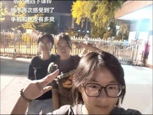 衡水二中女生抖音奈片原视频：记录青春成长的珍贵瞬间