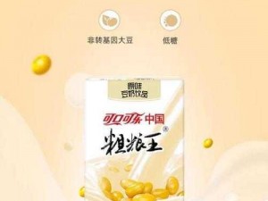 豆奶官网 6dounaicom：营养美味，等你来尝