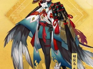 阴阳师手游重磅更新：荒川与姑获鸟新皮肤亮相，玩家热议新装风采