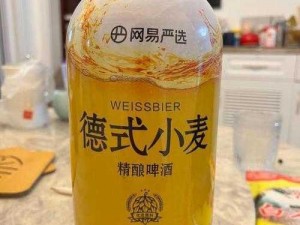 久久 99 精国产一区二区三区四区，严选高品质原料，采用先进工艺制作，带来极致体验