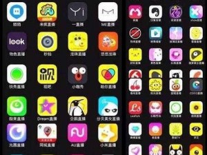 推荐一款成人直播 App：蜜芽直播——成人在线视频直播平台