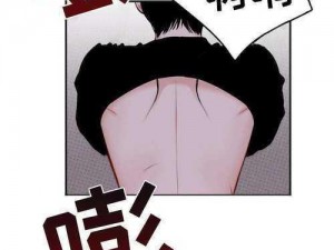 韩漫免费漫画入口页面弹窗登录，海量精彩漫画等你来