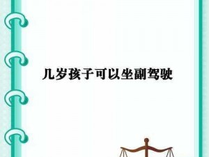 安全稳定，功能强大，满 18 点即可成功转入大象 2023