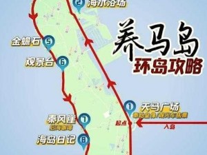 电脑版海岛传说下载指南与游玩攻略