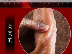 裸男 videos 老少配情趣玩具，满足你对性爱的幻想