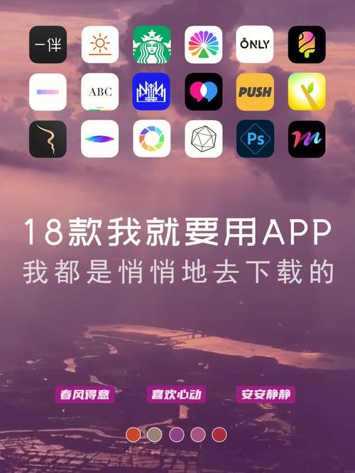 夜里 18 款禁用 b 站，深夜必备的私密神器